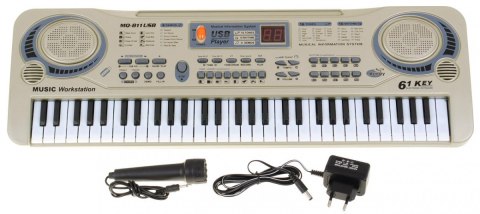 Beżowy Keyboard dla dzieci 5+ Mikrofon + Nagrywanie + USB MP3 - model nr 811 Beżowy Keyboard dla dzieci 5+ Mikrofon + Nagrywanie + USB MP3 - model nr 811